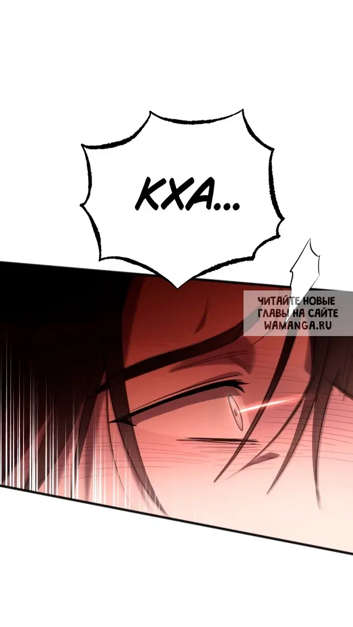 Page 42.000
