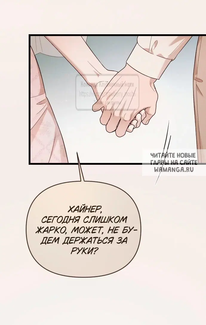Page 42.000