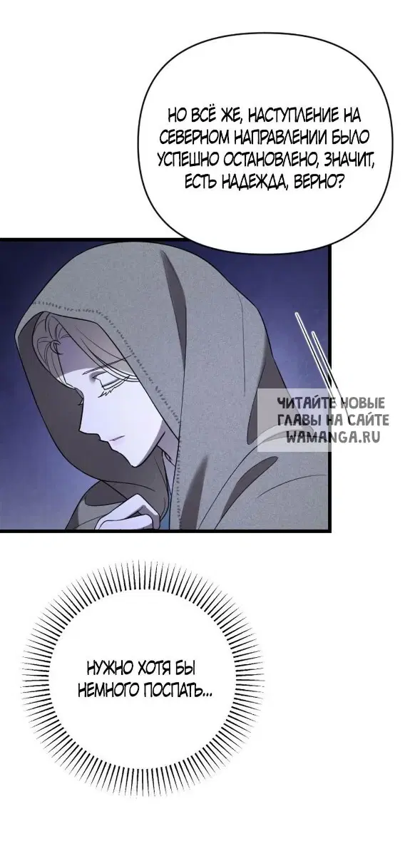 Page 43.000