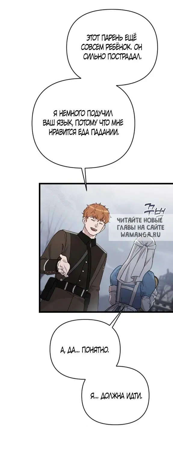 Page 43.000