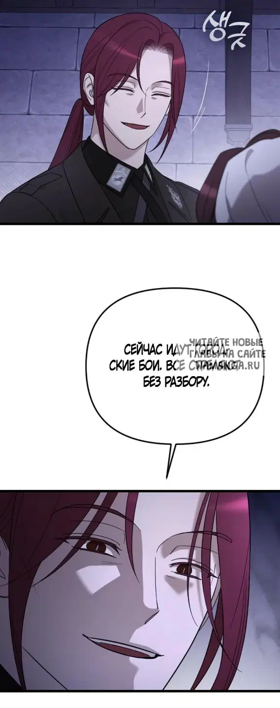 Page 43.000