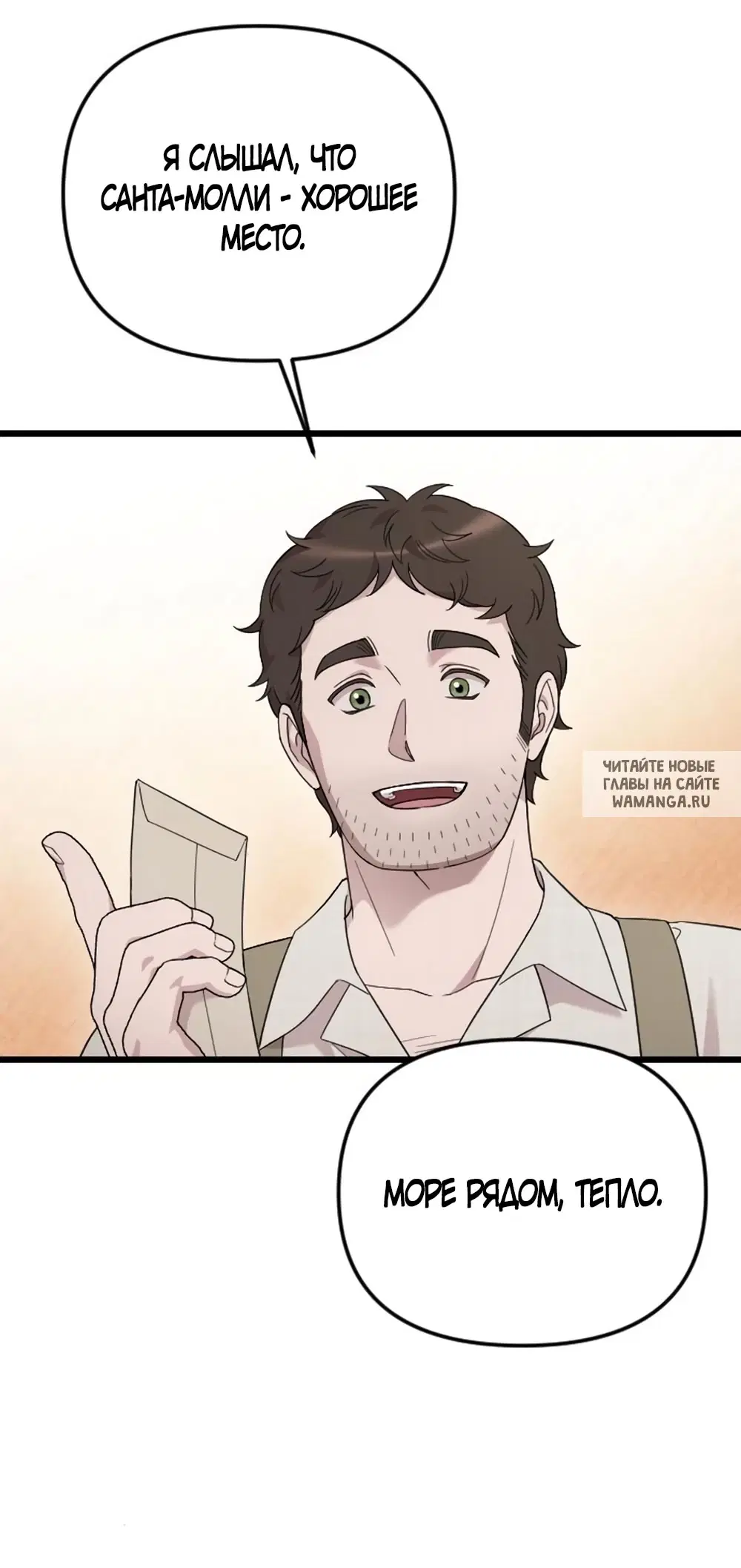 Page 43.000