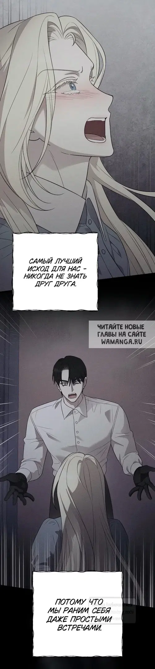 Page 54.000