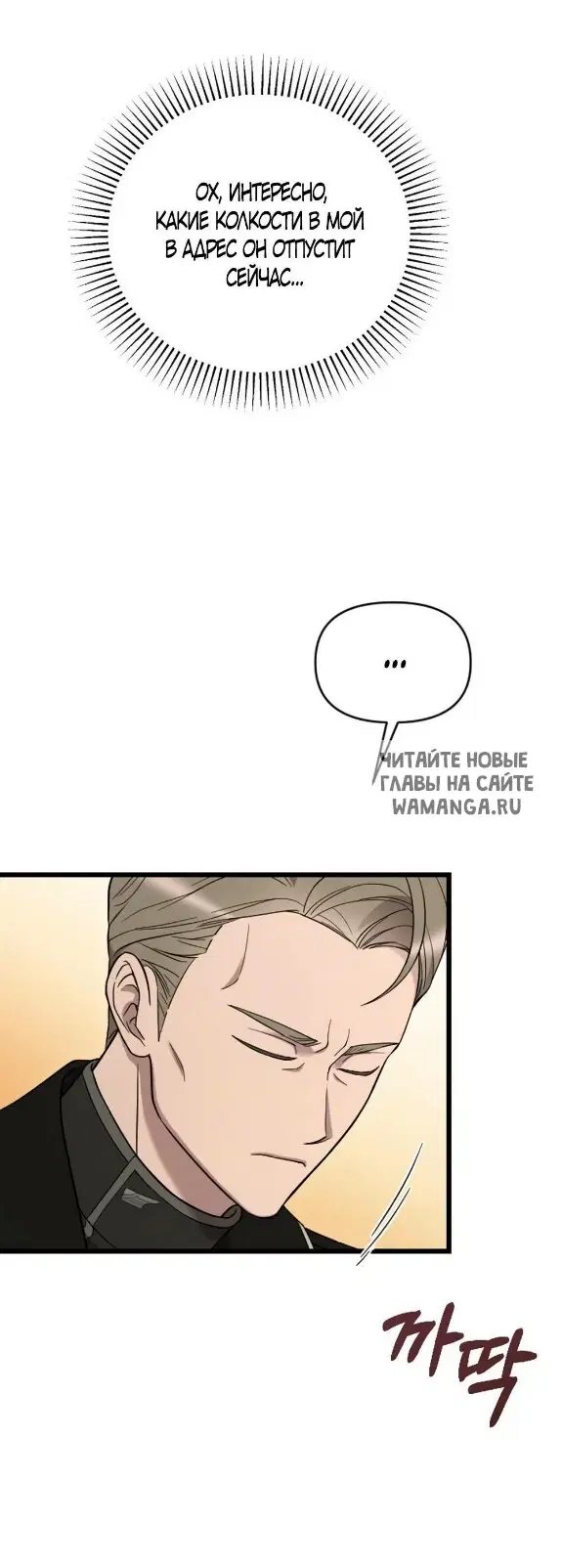 Page 55.000