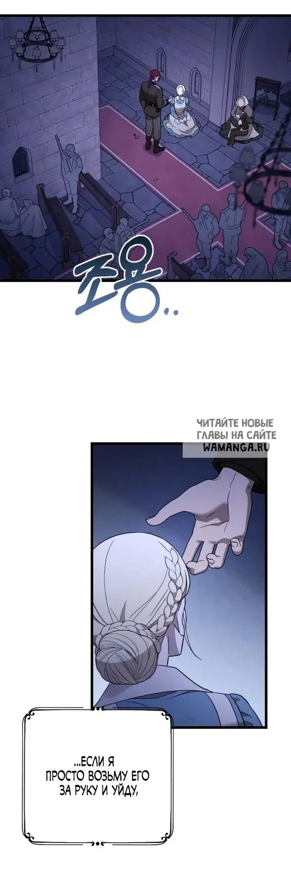 Page 55.000