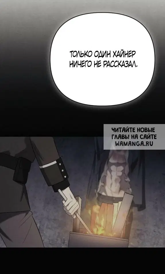 Page 55.000
