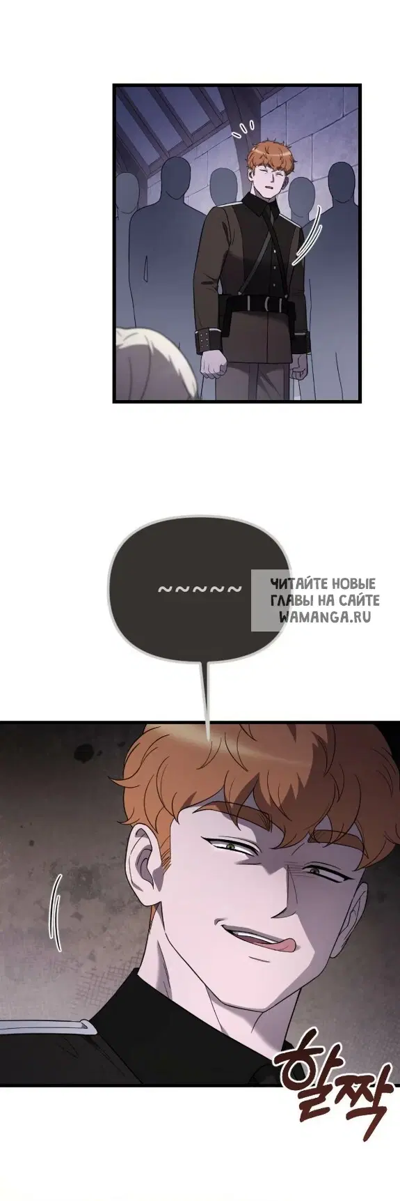 Page 55.000
