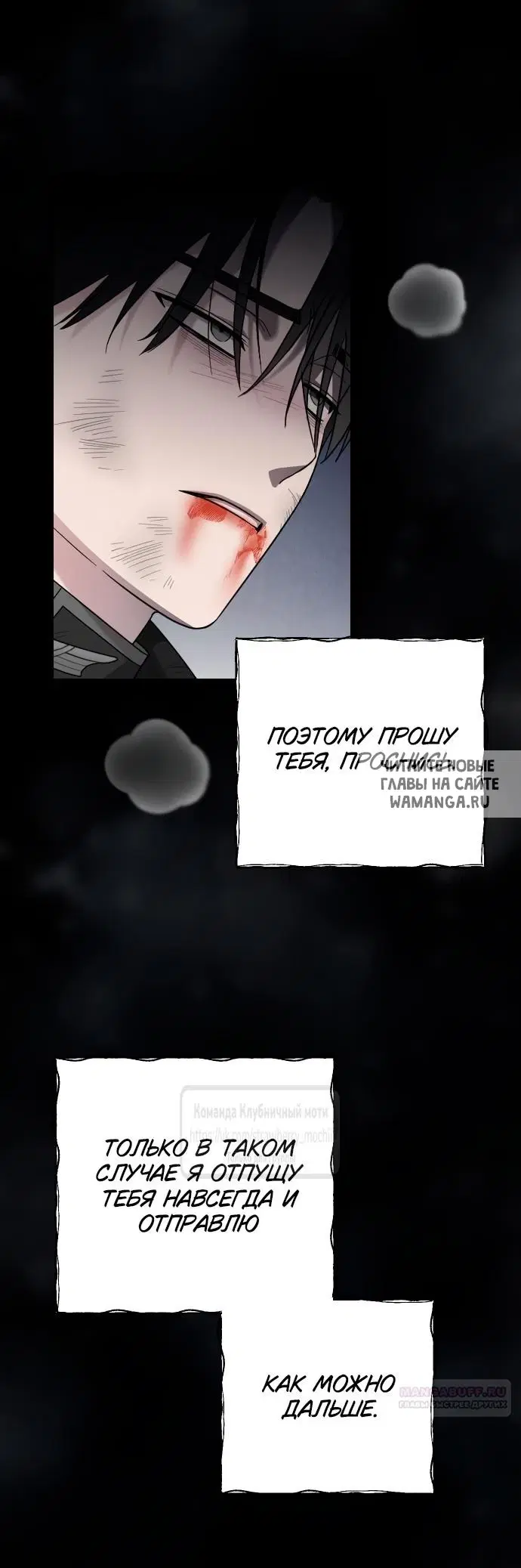 Page 55.000