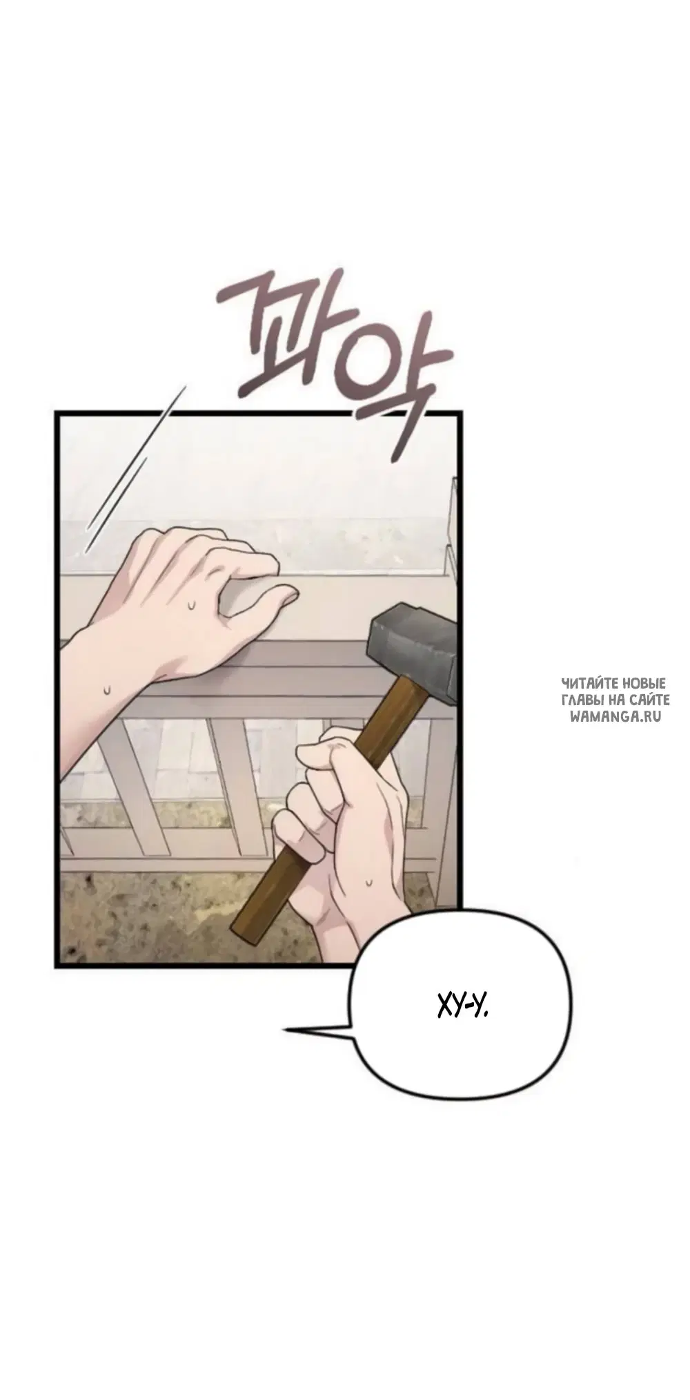 Page 55.000