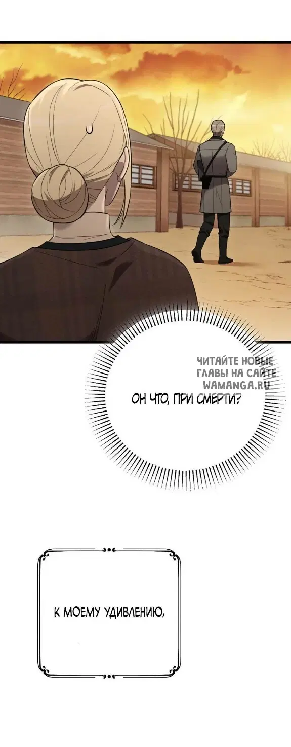 Page 56.000