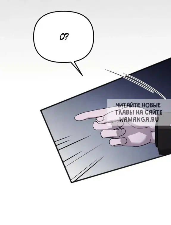 Page 56.000