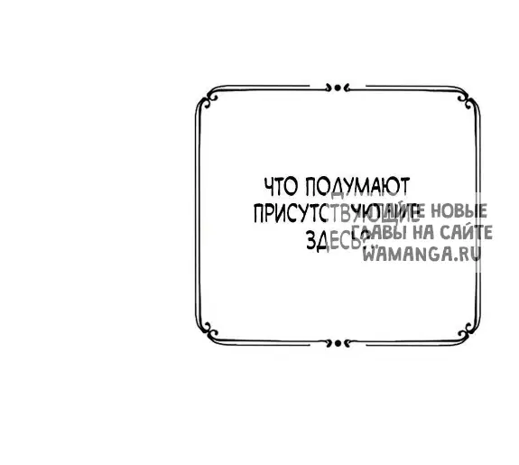 Page 56.000