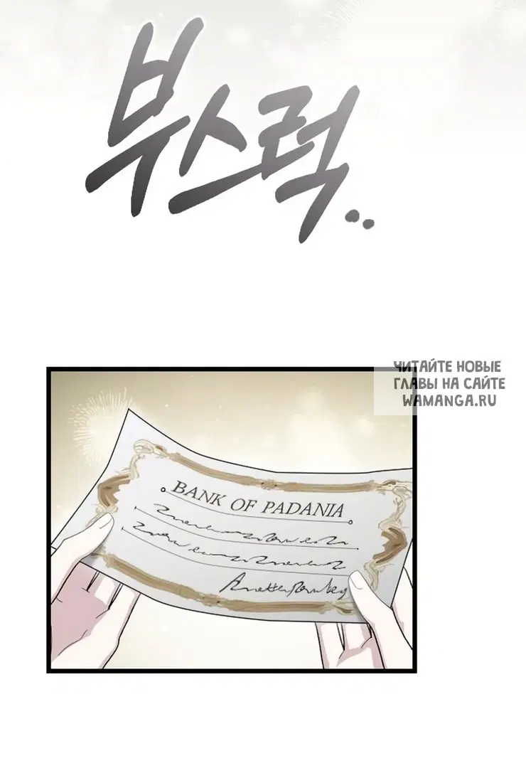 Page 56.000