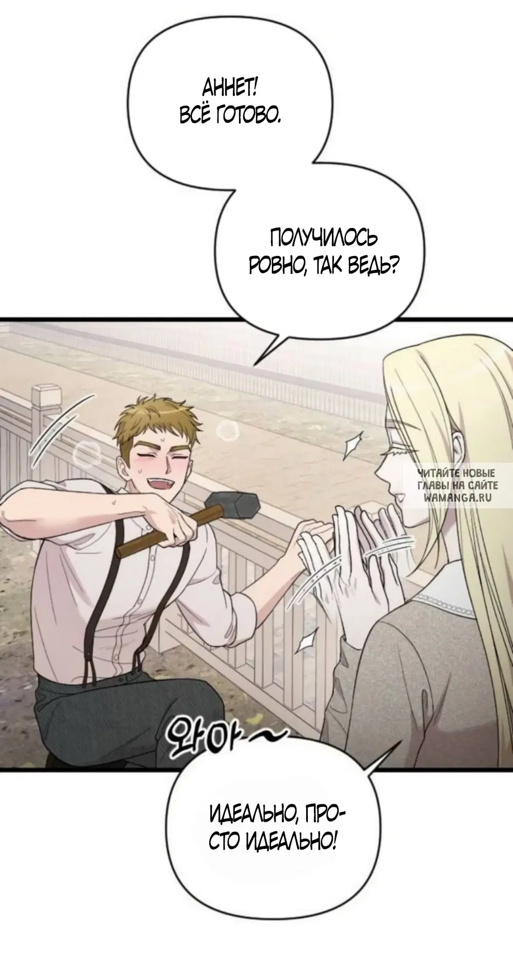Page 56.000