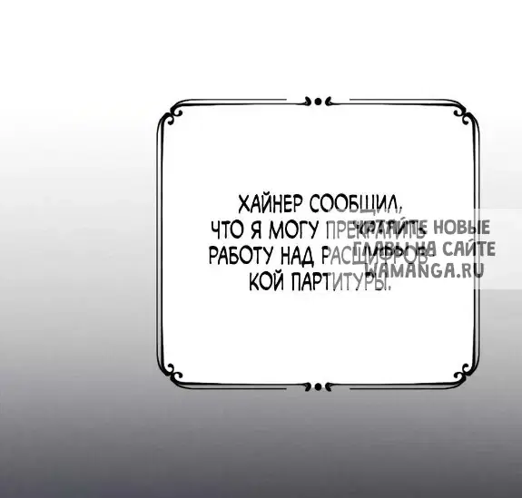 Page 57.000