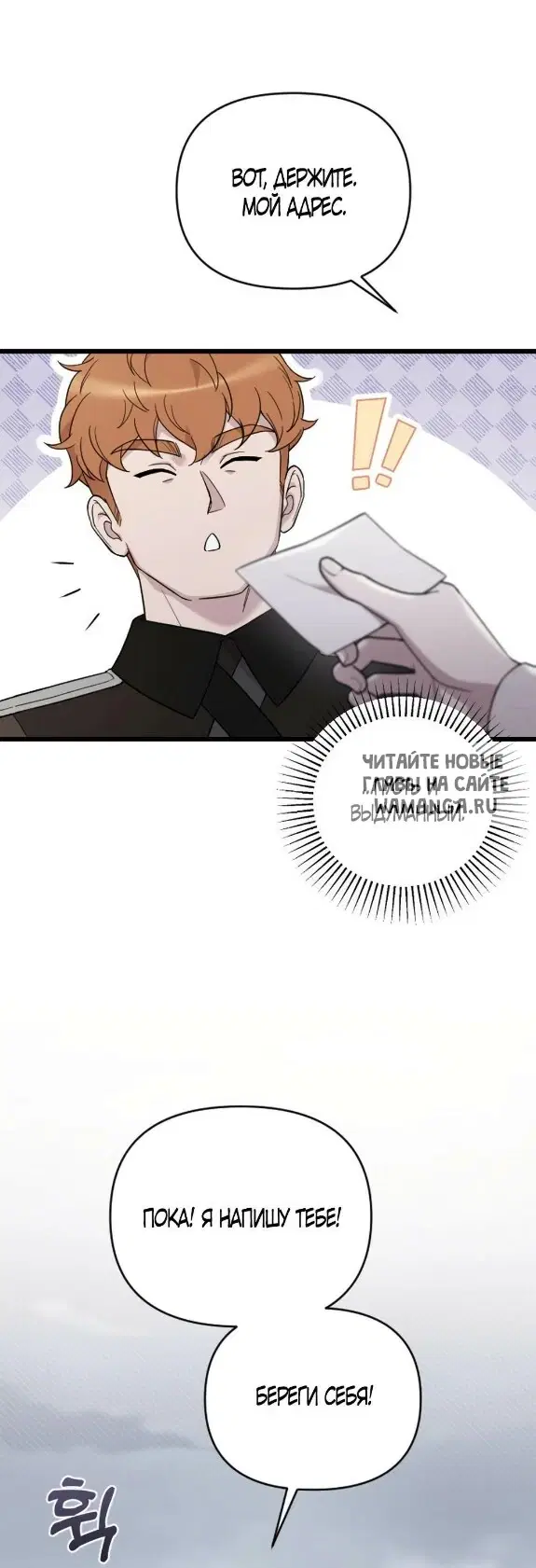Page 57.000