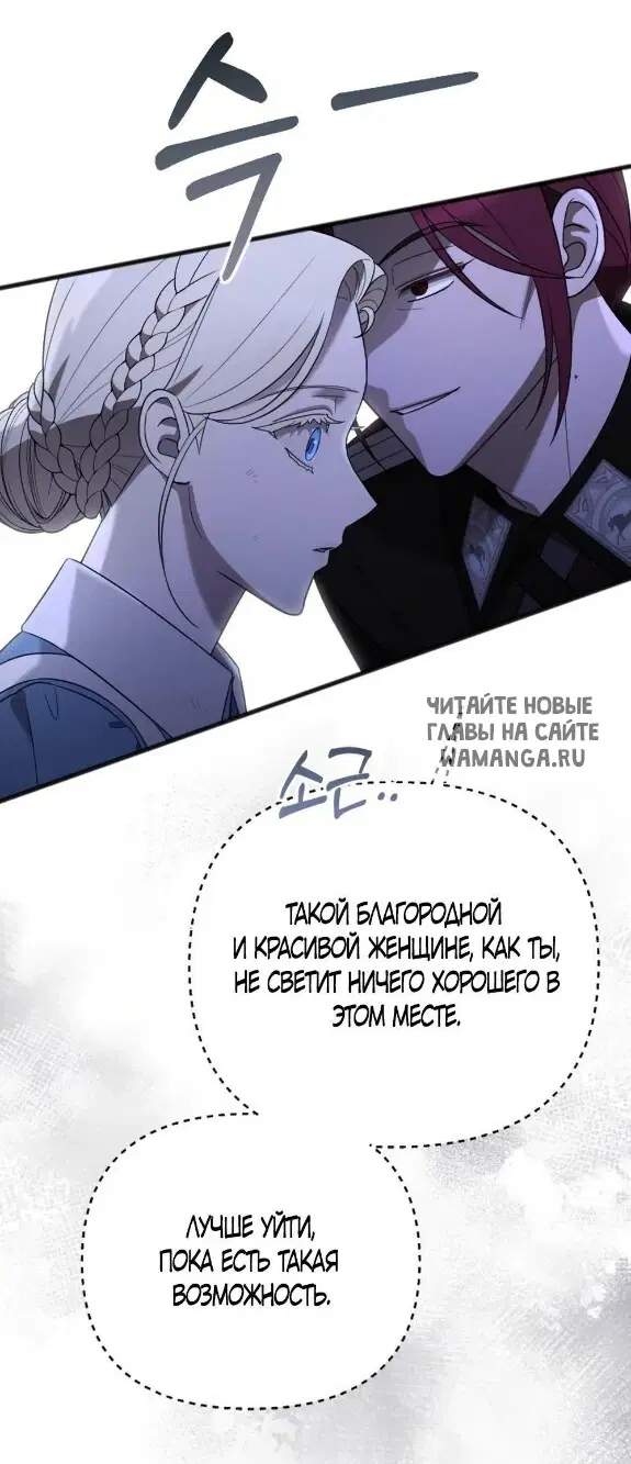 Page 57.000