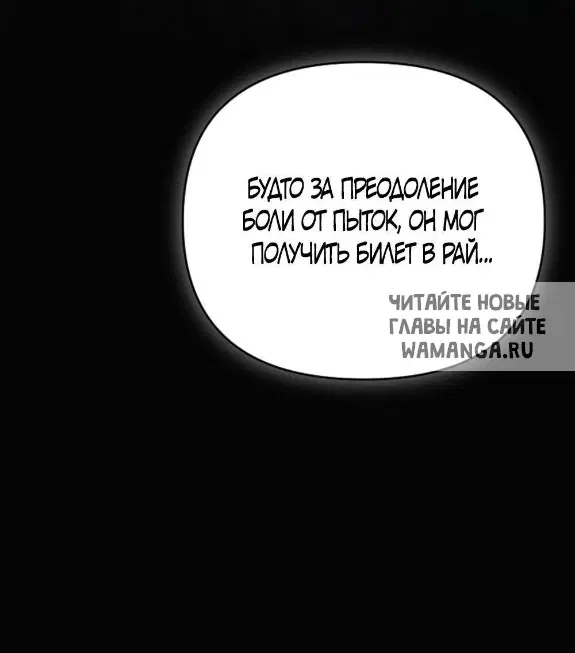 Page 57.000