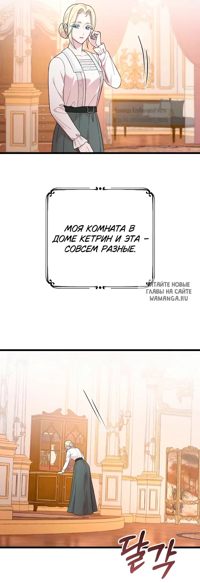 Page 57.000