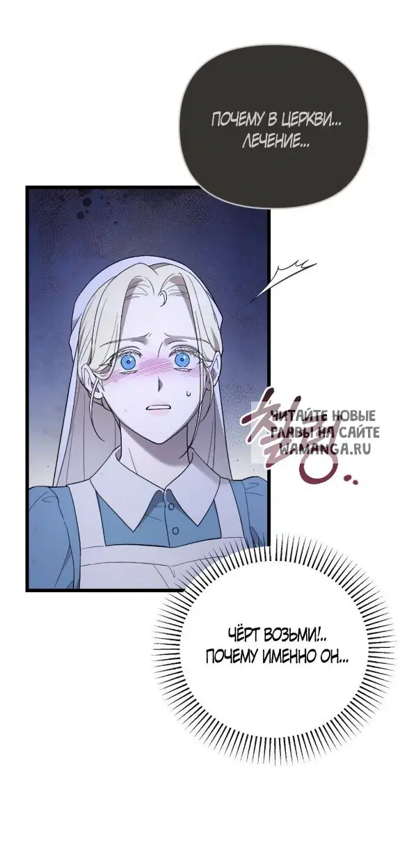 Page 58.000