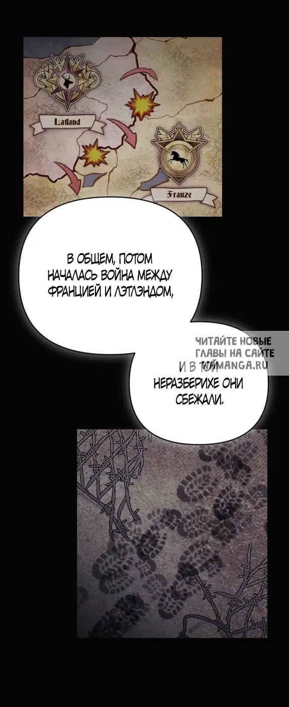Page 58.000