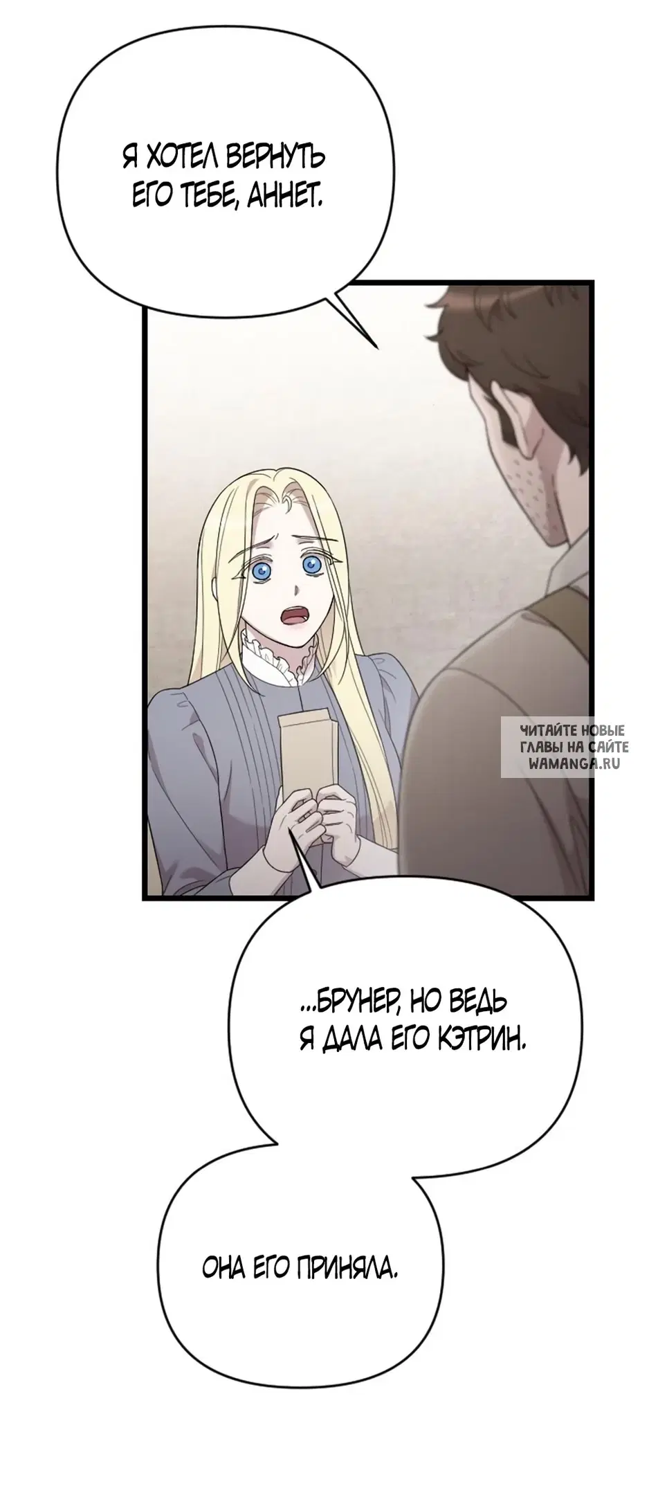 Page 58.000