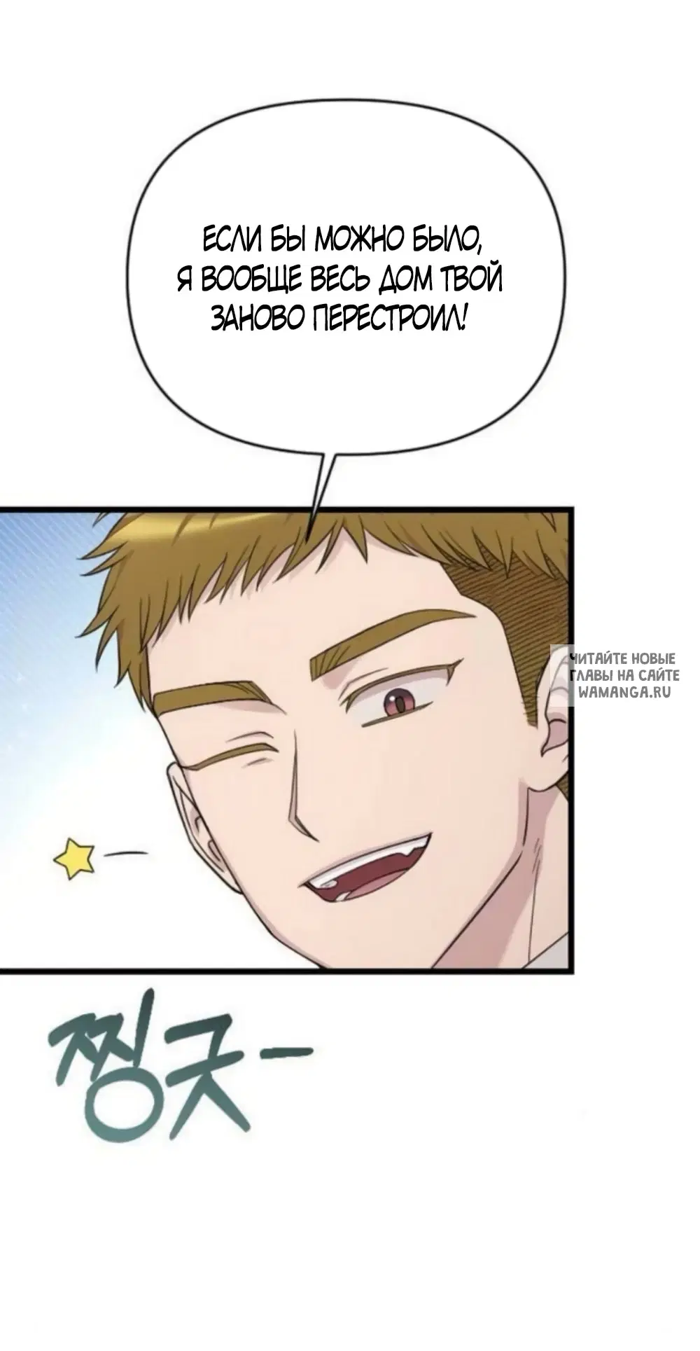 Page 58.000
