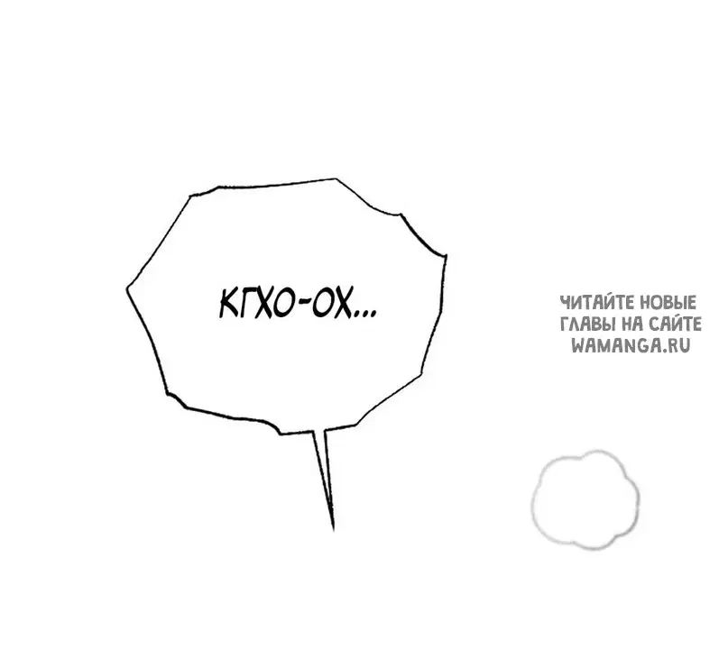 Page 59.000