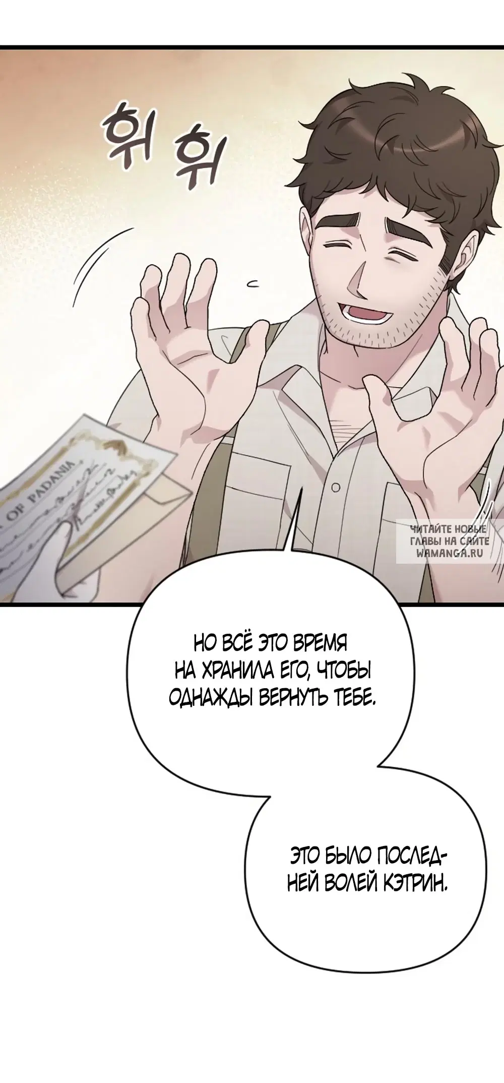 Page 59.000