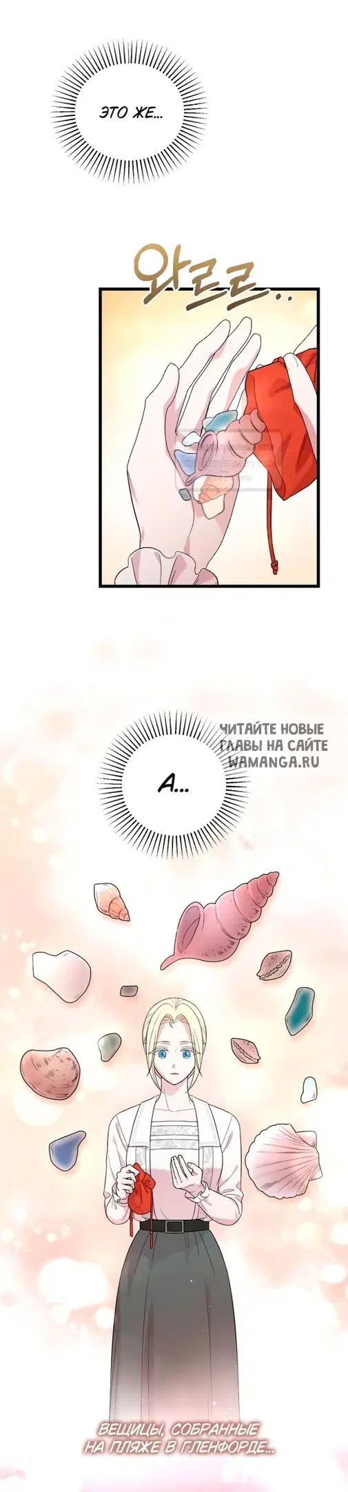 Page 59.000