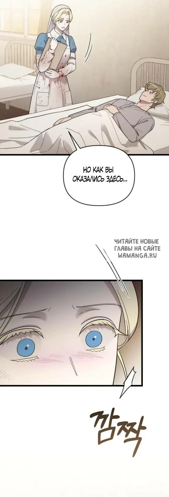 Page 50.000