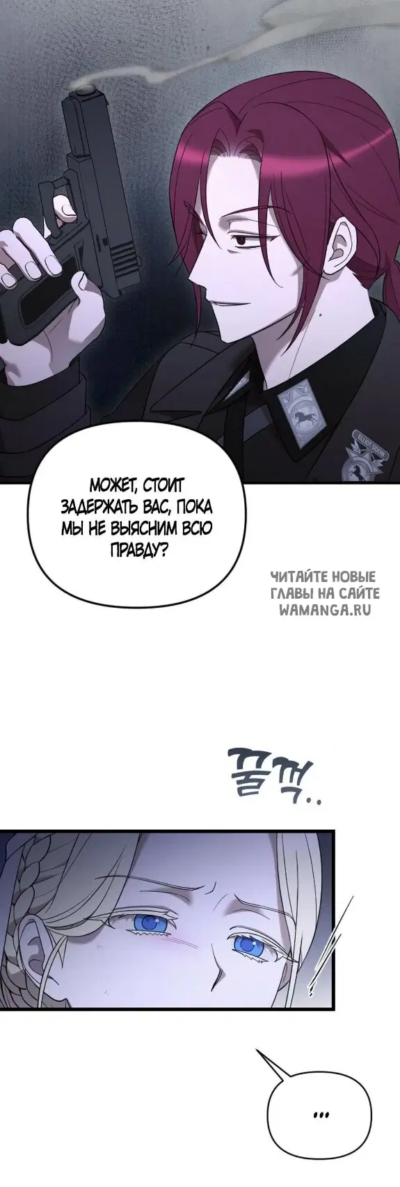 Page 50.000