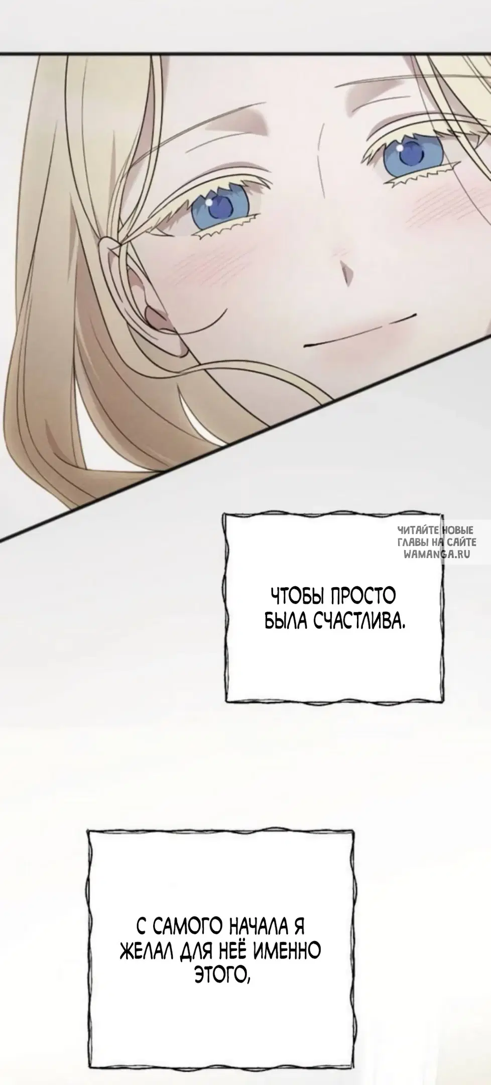 Page 50.000