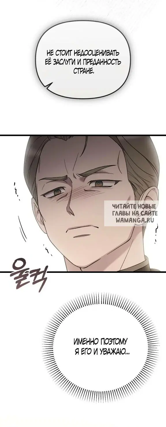Page 51.000