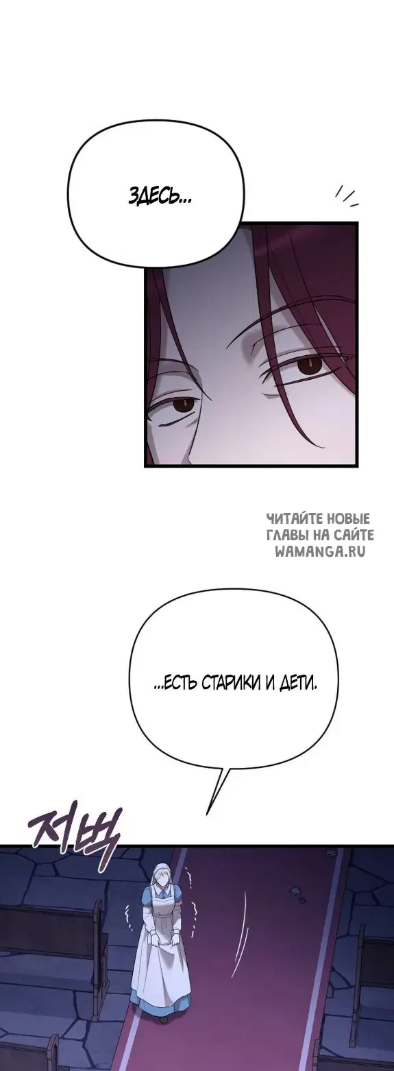 Page 51.000