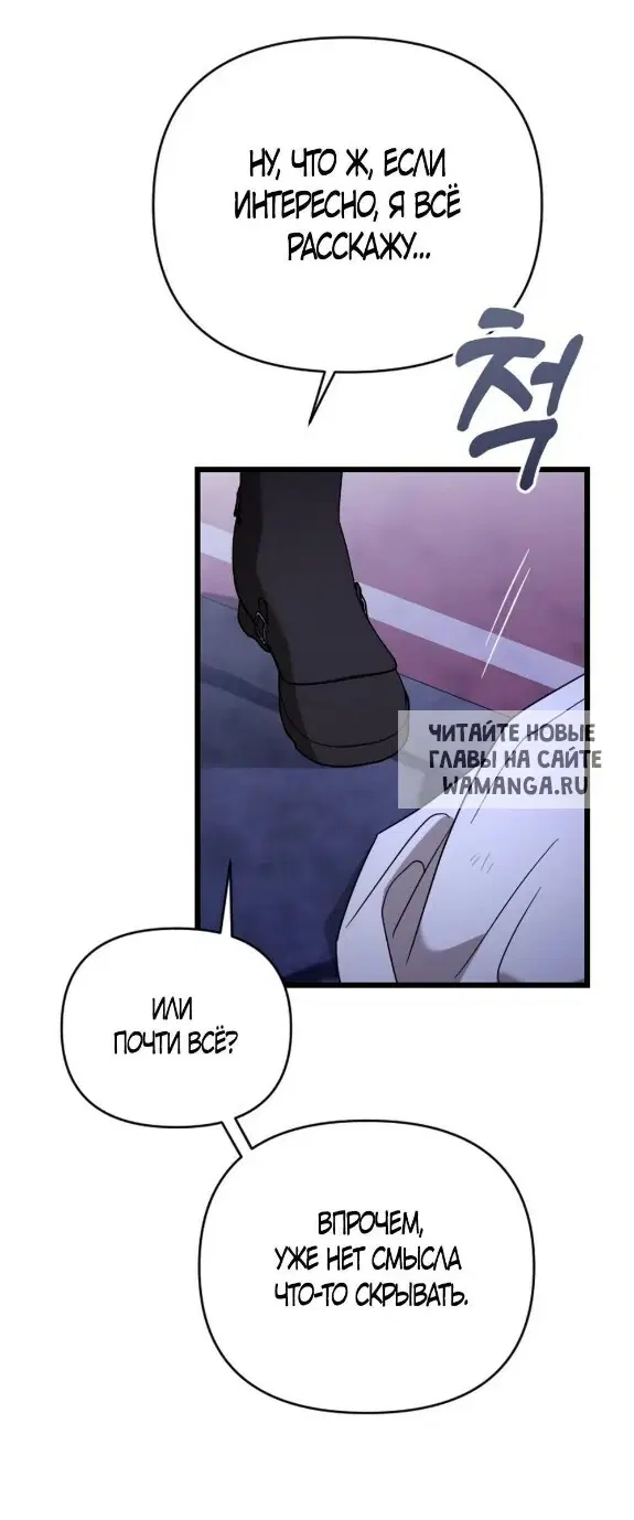 Page 51.000