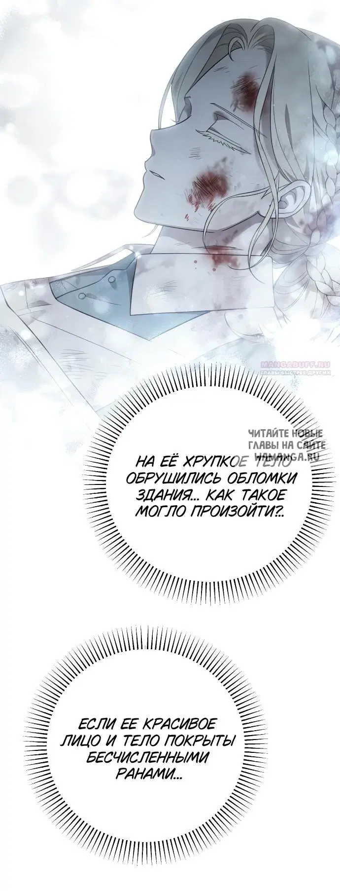 Page 51.000