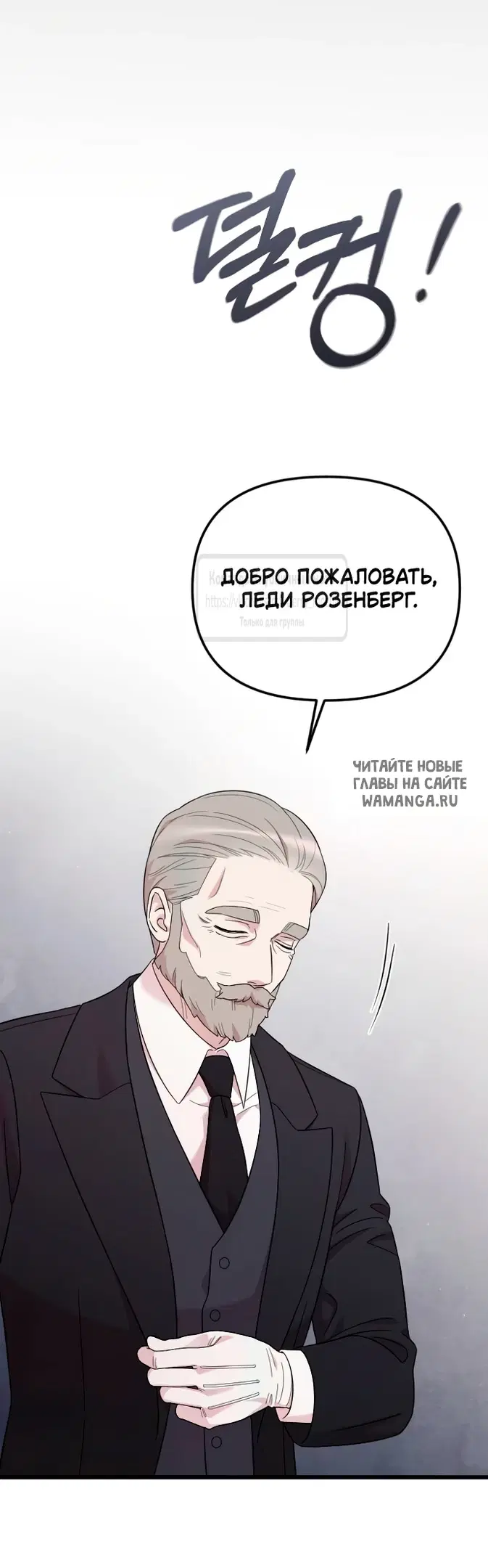 Page 51.000