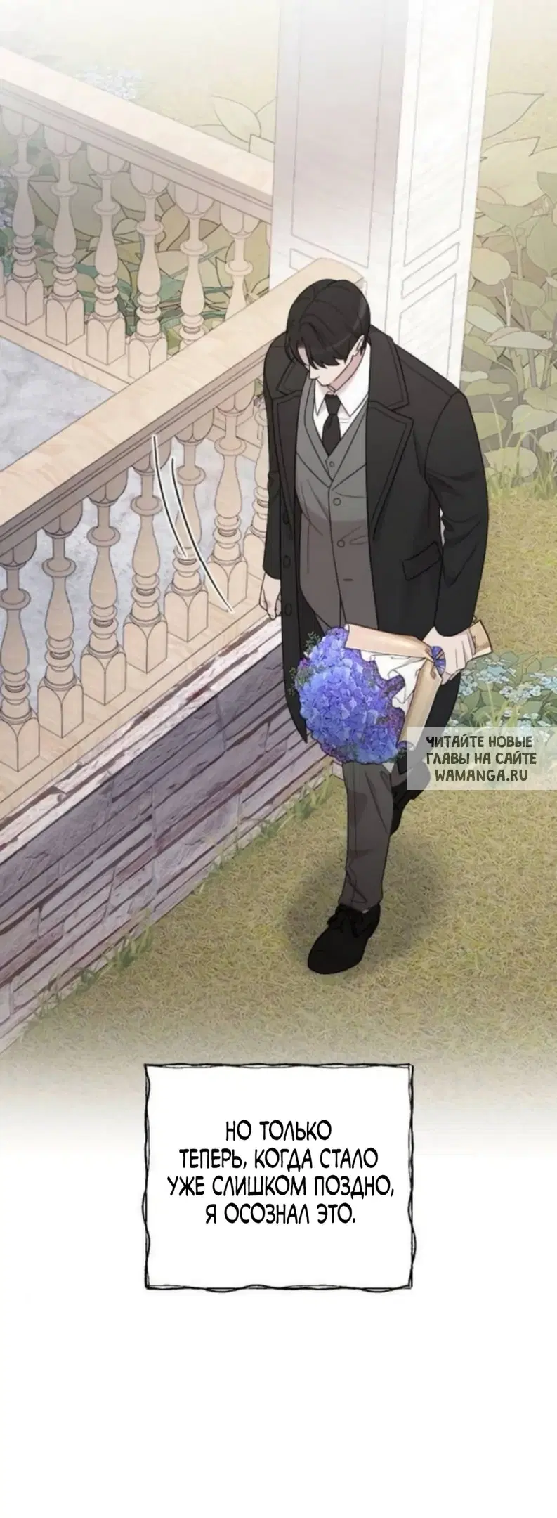 Page 51.000