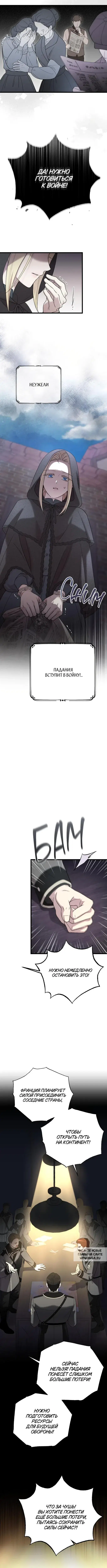 Page 5.000
