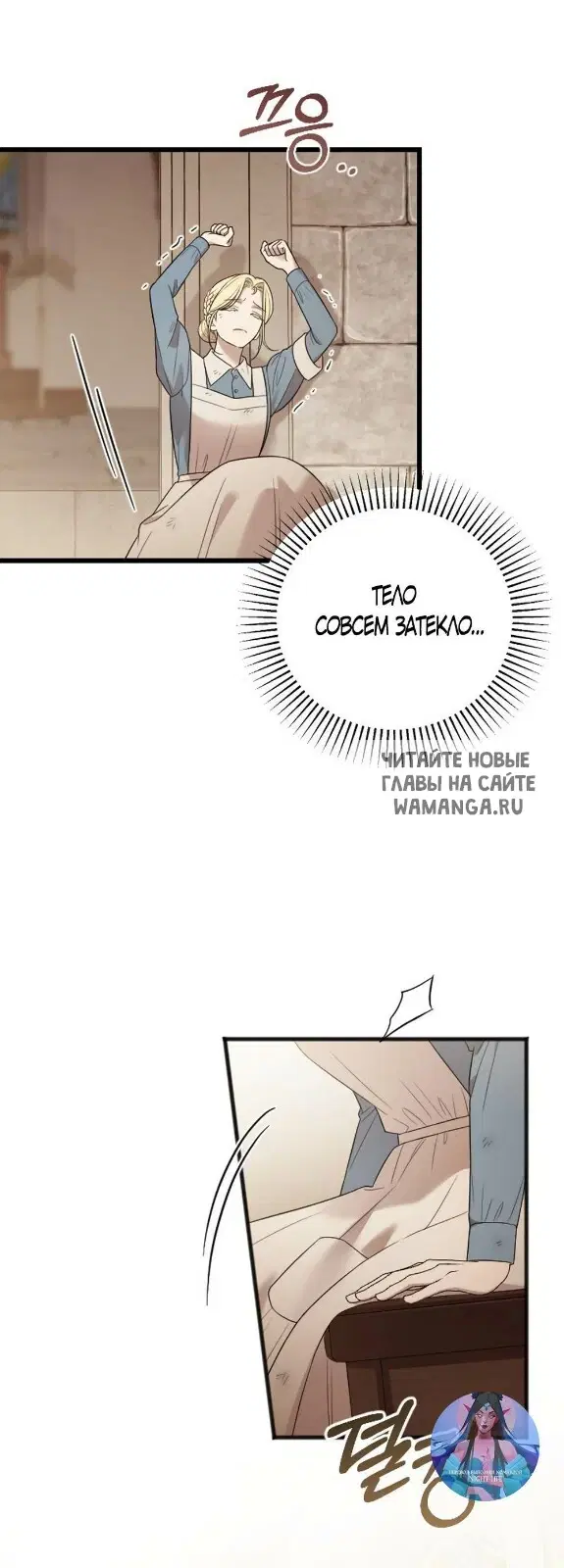 Page 5.000
