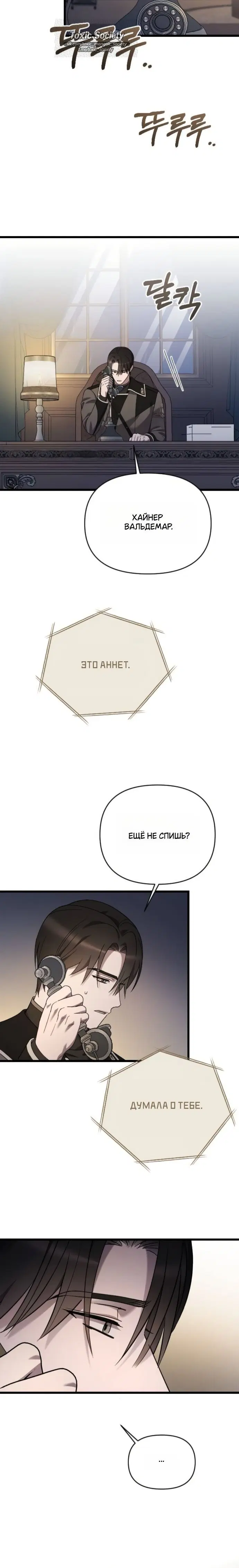 Page 5.001