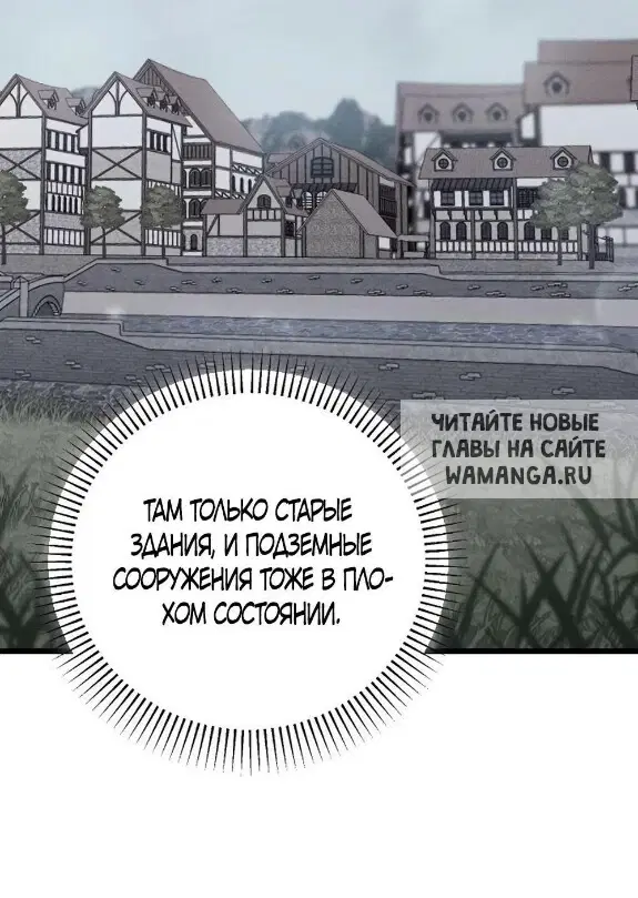 Page 52.000