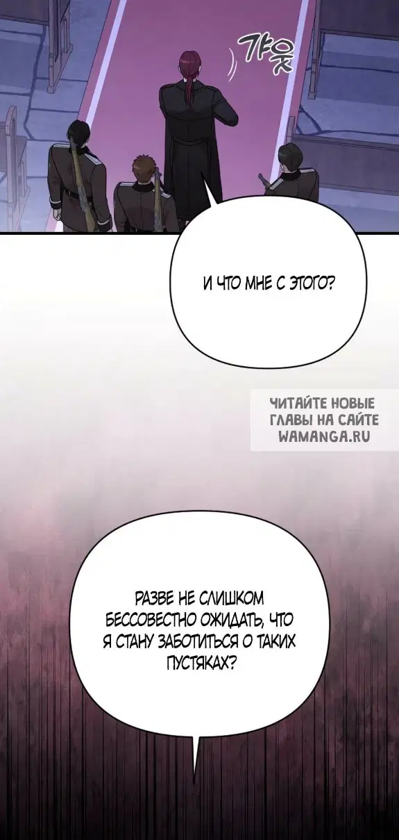 Page 52.000