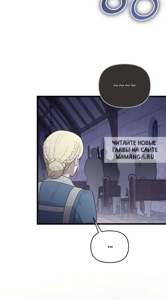 Page 52.000
