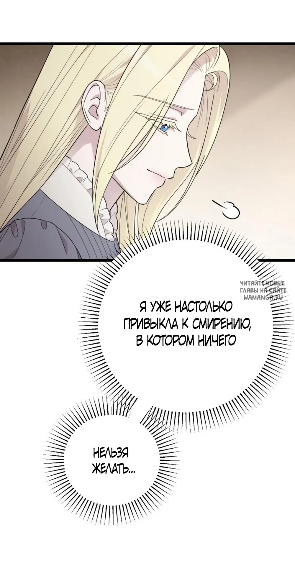 Page 52.000