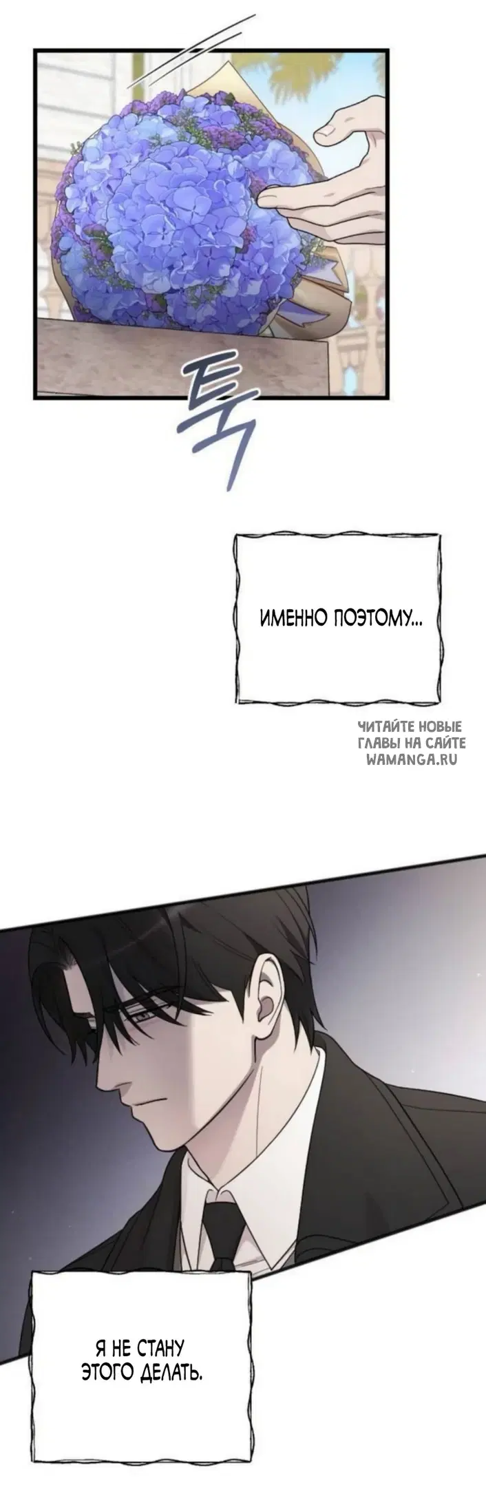Page 52.000