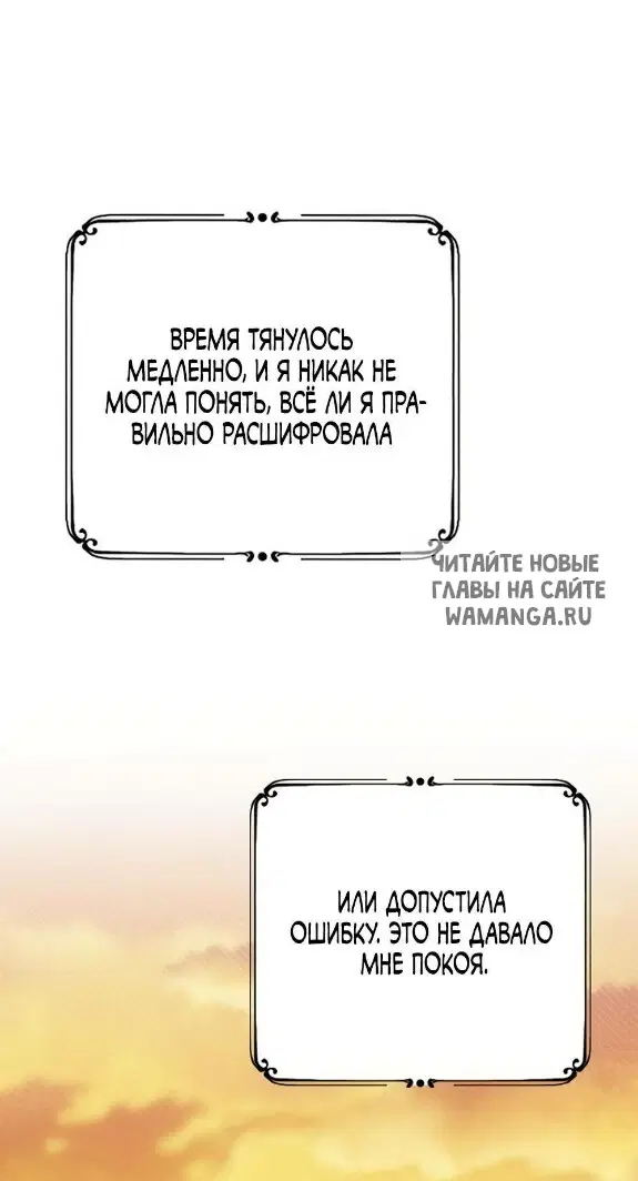 Page 53.000