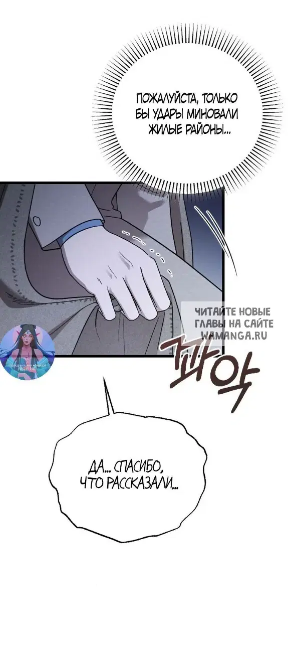 Page 53.000