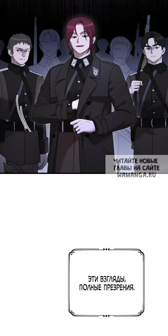 Page 53.000